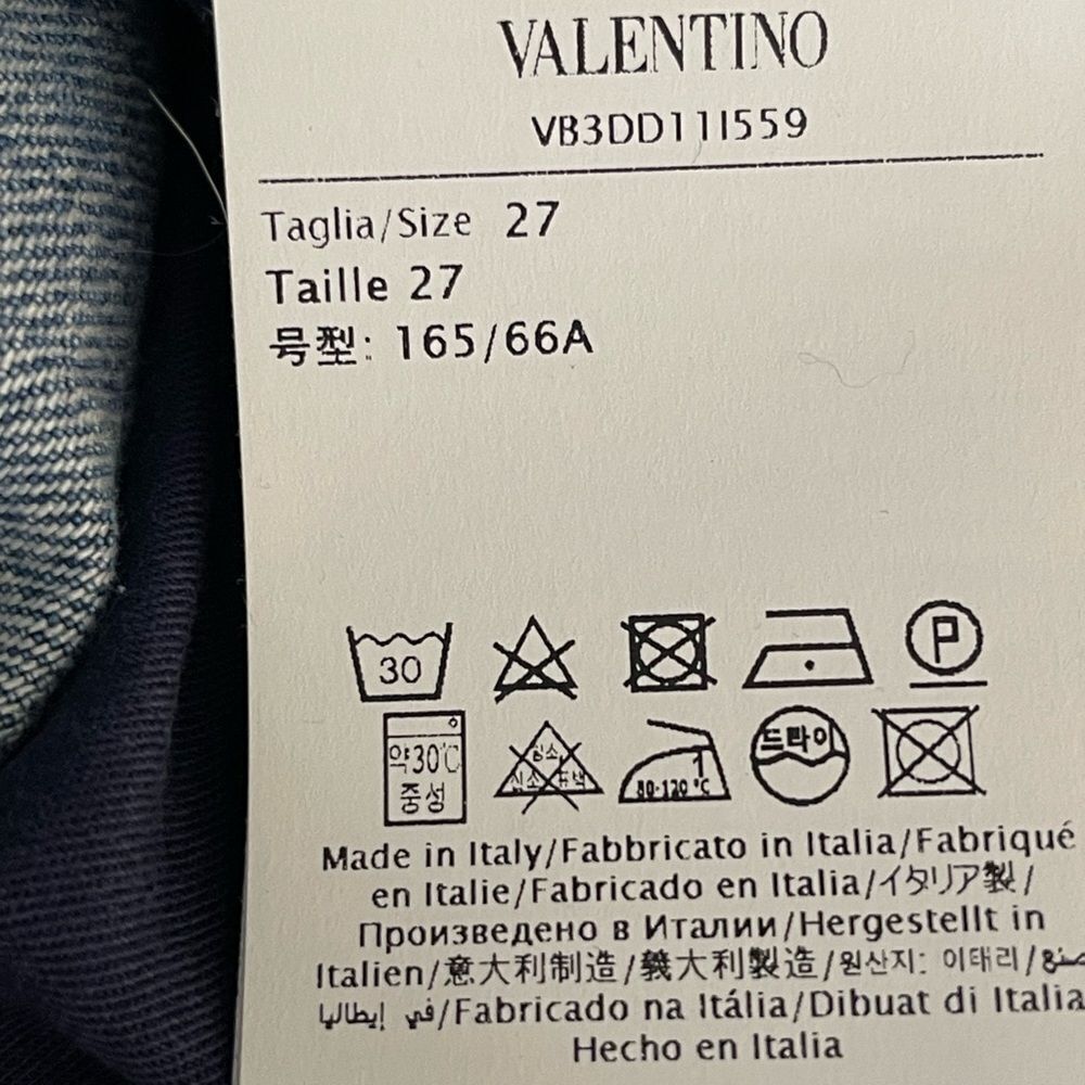Valentino Blue Flare Wide-Leg Jeans - Picture 5 of 5